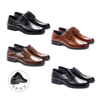 【AMADEUS 阿瑪迪斯】後踩兩穿休閒男皮鞋 黑色/棕色/咖啡色(男皮鞋/4款)
