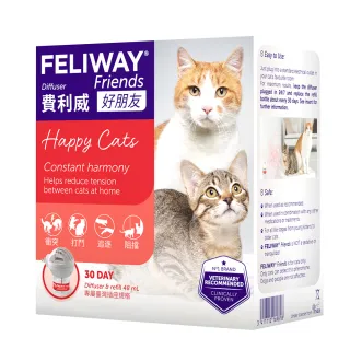 【FELIWAY】費利威多貓好朋友補充瓶(貓咪費洛蒙、費洛蒙、貓咪安撫、外出用品、多貓家庭)