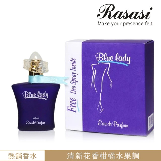 Rasasi拉莎斯香水