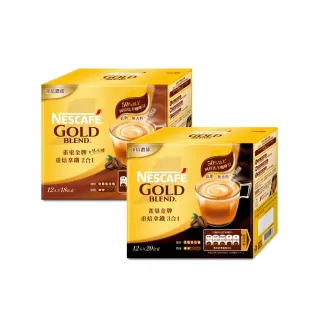 【NESCAFE 雀巢咖啡】金牌咖啡重焙拿鐵12入盒裝 x2盒組(買一送一；口味任選)