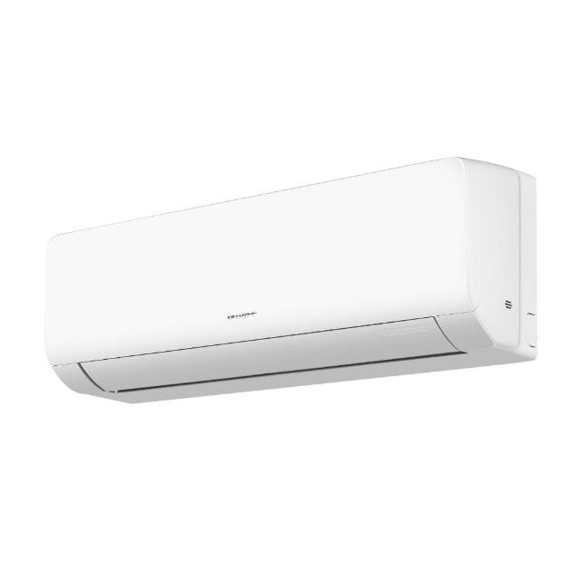 【GREE 格力】變頻冷暖分離式冷氣13坪(GPS-80HO-GPS-80HI)