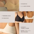 【24HRS】2件組－V領美背款 親膚無痕內衣  大尺碼 4色任選(無鋼圈內衣 女內衣 女內著 背扣式)