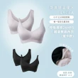 【24HRS】3件組－萊卡款 親膚無痕 內衣(無鋼圈內衣 女內衣 女內著 呼吸裸感 背心式 開運內衣)