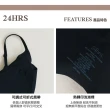 【24HRS】3件組－萊卡款 親膚無痕 內衣(無鋼圈內衣 女內衣 女內著 呼吸裸感 背心式 開運內衣)