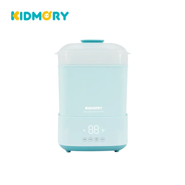 【KIDMORY】智能高效消毒烘乾鍋(消毒鍋 烘乾鍋 烘乾機 小電鍋 溫食多用鍋KM-358)