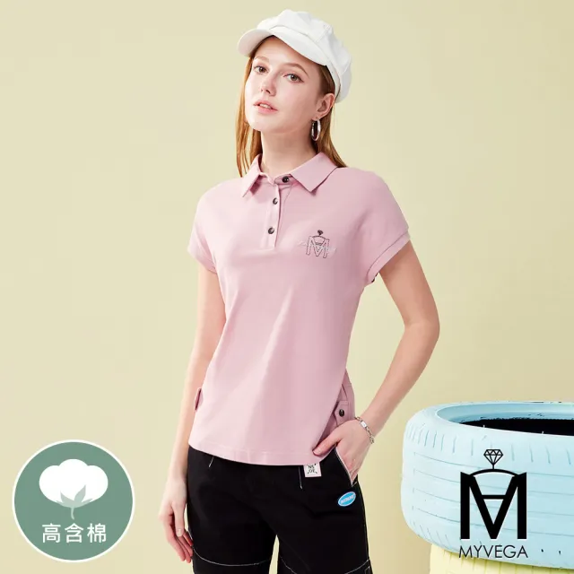 【MYVEGA 麥雪爾】MA高含棉廓形logo刺綉網眼POLO衫-豆沙(復古T/)
