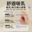【Snowbear 小白熊】智允 免手持穿戴式電動吸乳器1入(擠乳器 吸乳器 擠奶器 電動吸乳器 集乳器 吸奶器)