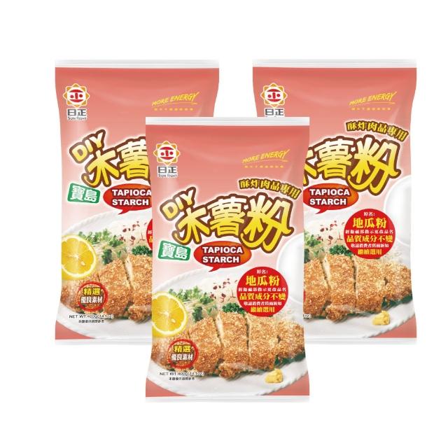 【日正】寶島木薯粉400g(三入組)