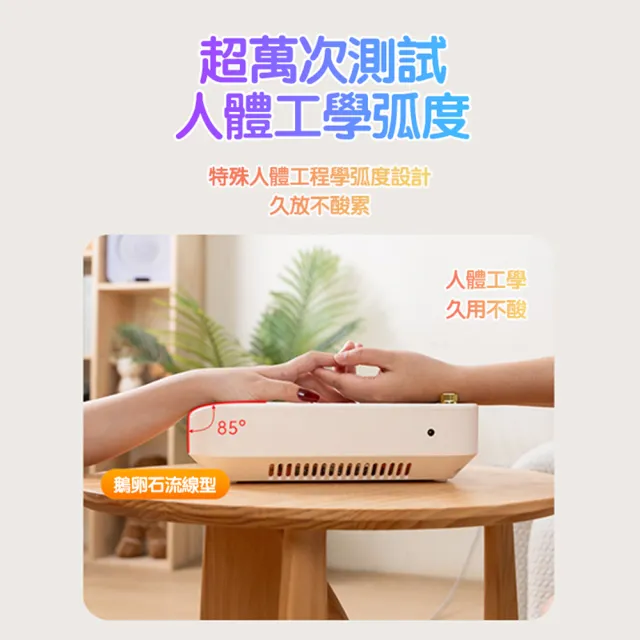 【小不記】日式美甲吸塵器 美甲粉塵機 指甲打磨集塵機 磨甲機 桌面吸塵機 美甲店專用 美甲儀器 修甲工具