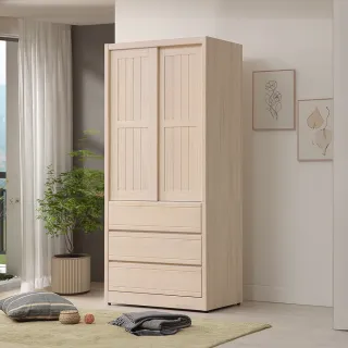 【時尚屋】宮野3x7尺推門衣櫃NM23-812(台灣製/免組裝/衣櫃)