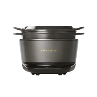 【Vermicular】IH琺瑯鑄鐵電子鍋-松露黑(電子鍋/電子鑄鐵鍋/IH電子鍋/鑄鐵鍋/萬用鍋)