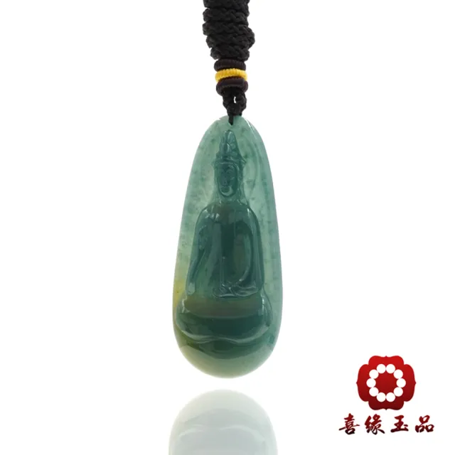 【喜緣玉品】觀音 天然翡翠A貨 黃加綠 白衣玉觀音玉墜-僅此一品(開運風水)(直)