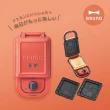 【寶可夢聯名款★日本BRUNO】熱壓三明治機BOE131/熱壓吐司機(小火龍)