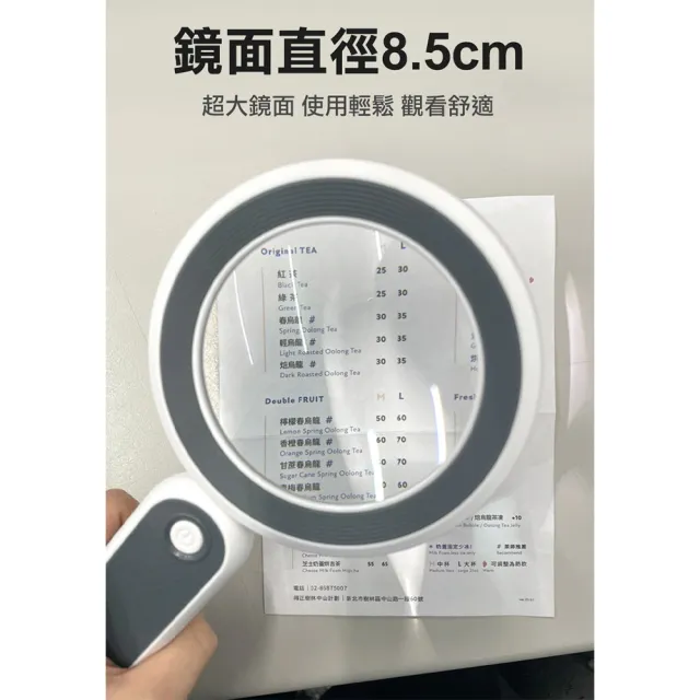 【COMET】30倍加大鏡面LED帶燈放大鏡(USB充電 LED放大鏡 手持放大鏡 帶燈放大鏡 老人閱讀/YT240190)
