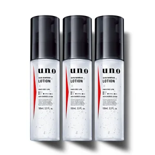 【UNO】高肌能全效保濕精華水 100ml(3入組)