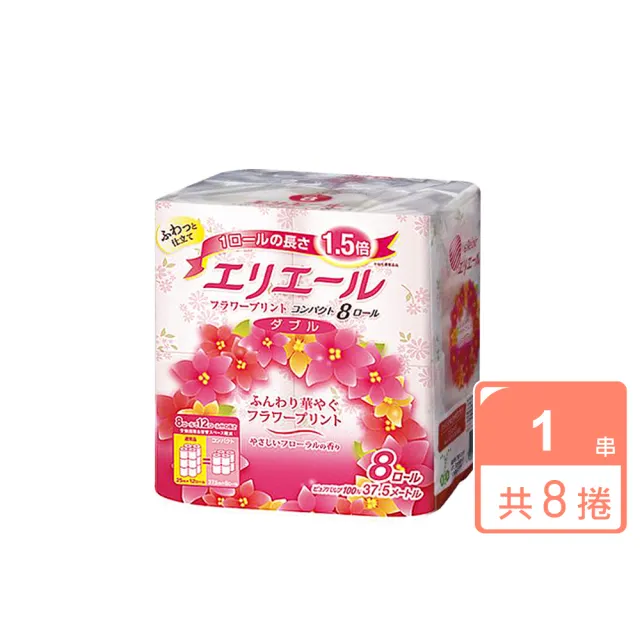 【日本大王】elleair捲筒衛生紙8捲/串(優雅花香)