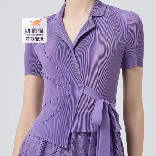 【ILEY 伊蕾】綁帶壓褶蕾絲網紗洋裝(紫；M-2L；1252567102)