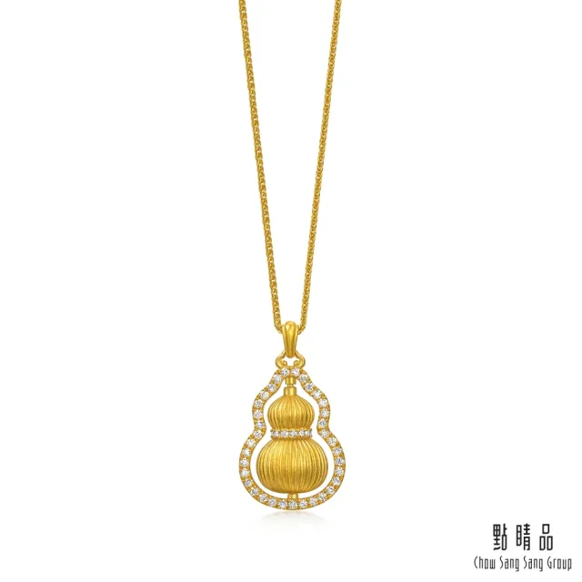 【點睛品】福來運轉 黃金鑽石項鍊