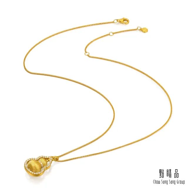 【點睛品】福來運轉 黃金鑽石項鍊