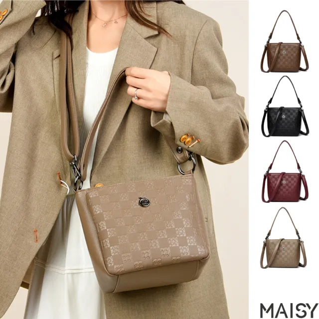 【MAISY】簡約格紋印花拉鍊手提包 肩背包 通勤包(卡其色/咖啡色/黑色/紅色)