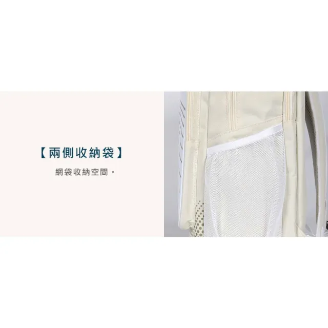 【VICTOR 勝利體育】後背包-後背包 雙肩包 裝備帶(BR2003H)