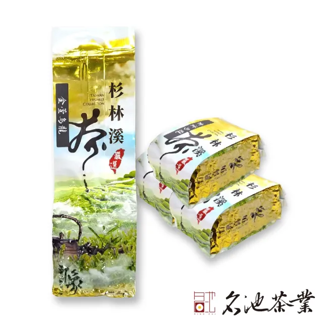 【名池茶業】佳沁蜜奶香杉林溪金萱烏龍茶葉 150gx4包(共1斤)