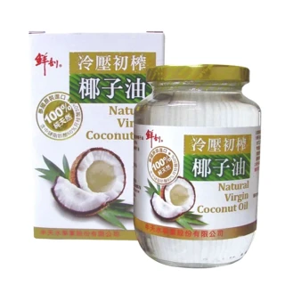 【即期良品-半天水】買二送二100%純天然冷壓初搾椰子油(450ml/瓶/共4瓶{2027/2/14})