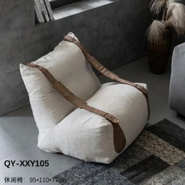 【Taoshop 淘家舖】QY - 單人沙發椅 造型休閒椅 QY-XXY105(95*110*77cm)