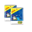 【科學麵】原味Mini包15gx20入 x2袋(共40入)
