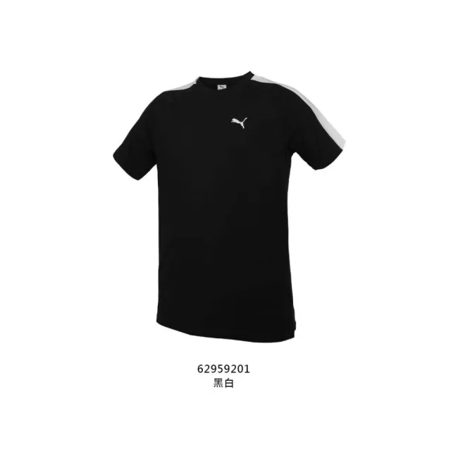 【PUMA】男流行系列T7短袖T恤-上衣 休閒 慢跑 歐規(62959201)