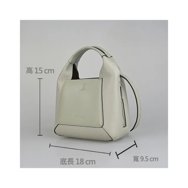 【FURLA 芙拉】FURLA Gilda經典LOGO扣環式側面拉鍊小牛皮手提斜背托特包(迷你/大理石淺灰)