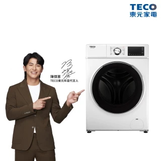 【TECO 東元】13公斤 蒸氣洗脫烘變頻滾筒洗衣機(WD1394HW)