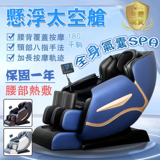 | BALIMAN情報局 【2026】u型按摩枕推薦10款高評價人氣品牌排行榜 | BALIMAN情報局