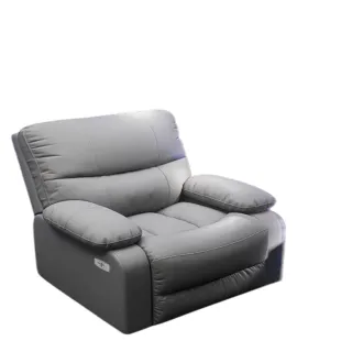 【美物儷家】五檔調節 科技布(電競椅 電腦椅 懶人沙發 單人沙發 靠背椅 躺椅 預購15天)