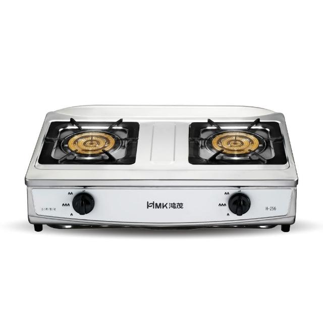 HMK鴻茂 H-256-LPG 雙口傳統瓦斯爐，採用耐用不鏽鋼爐臺與純銅爐頭，機體尺寸210*700*450mm，壓轉式點火設計方便操作，瓦斯消耗量10~11kW，能源效率第二級，適閤家庭廚房使用。產地其他國家，保固1年，標準安裝，BSMI許可字號R51191，高效節能瓦斯爐首選。