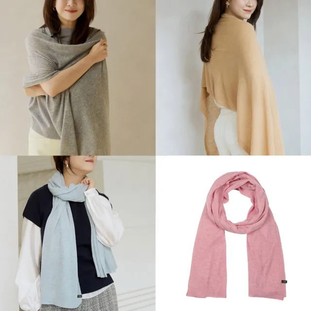 斷碼福利LBL100%cashmere羊絨披肩