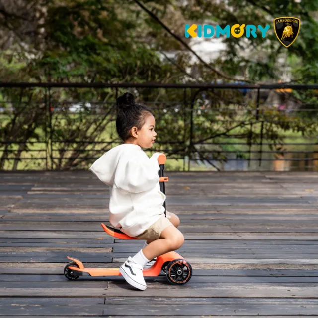 【KIDMORY】藍寶堅尼二合一炫光滑板-四色可選(兒童滑步車/滑板車/學步車KM-616)