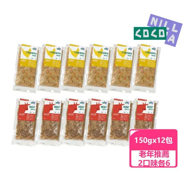 【COCONILLA 口口迷】2口味共12包入(主食 寵物鮮食 無穀鮮食 狗主食 貓濕食)