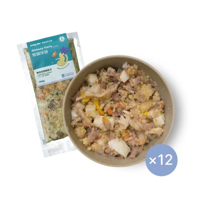 【COCONILLA 口口迷】犬貓腎臟保健 機能鮮食主餐 鴨肉低磷鈉配方12入組(狗腎臟 貓腎臟)