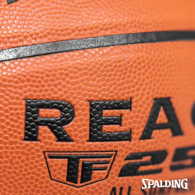 【SPALDING】TF-250 React 籃球 合成皮 室內室外(7號球)