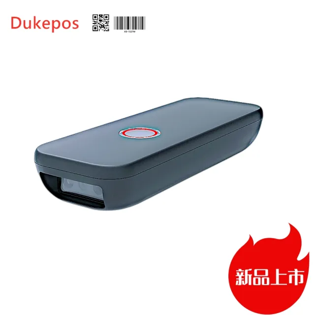 【DUKEPOS 皇威國際】XD-7227W便攜式無線2.4G加藍芽二維條碼掃描器