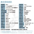 【非常G車】X10 14吋胎 電動折疊車 折疊電動輔助自行車 36V 8AH 電動車 摺疊車 自行車 腳踏車