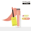 【MAYBELLINE 媚比琳】裸霧光氣墊水凝粉餅+光吻持色幻彩腮紅液(#小方塊 #光吻棒)