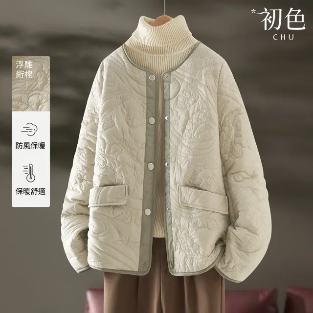 【初色】冬季防寒科技棉科技保暖纖維棉服寬鬆長袖外套-15款任選-38977(M-2XL/F可選)