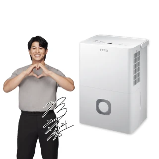 【TECO 東元】17.5L 一級能效除溼機(MD3616W)