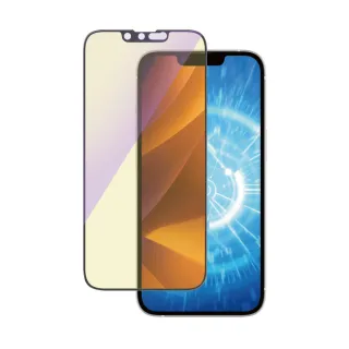 【PanzerGlass】iPhone 14/13/13 Pro/16e 6.1吋 2.5D 耐衝擊抗藍光玻璃保護貼(黑)