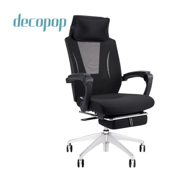 【decopop】Fit Body記憶人體工學椅 DP-254(電腦椅/辦公椅)