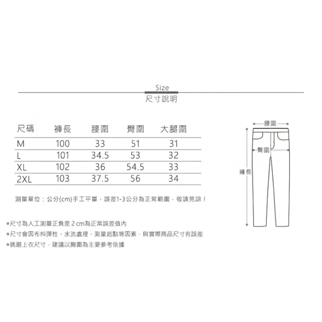 【MsMore】垂感西裝闊腿高腰顯瘦窄版休閒百搭直筒長褲#124494(黑/灰/紅/杏/咖)