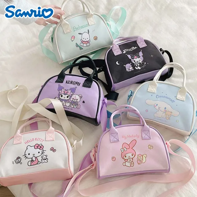 【SANRIO 三麗鷗】正版三麗鷗酷便攜斜背包 手提波士頓包(酷洛米/美樂蒂/大耳狗/凱蒂貓/帕