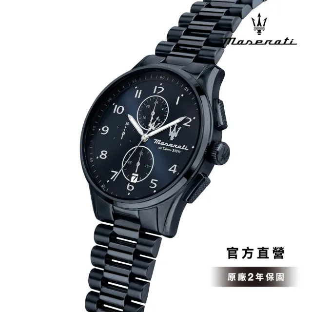 【MASERATI 瑪莎拉蒂】Sorpasso 迅捷疾馳系列三眼手錶 藍色不鏽鋼錶帶 42MM R8873624005